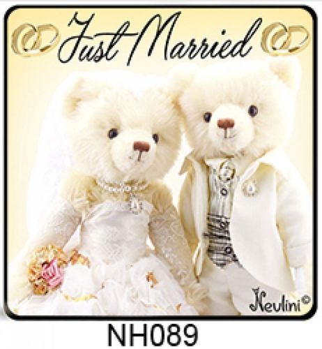 Hűtőmágnes - Just Married